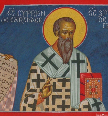 Священномученик Киприан