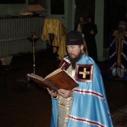 Хиротония во епископа Уренского