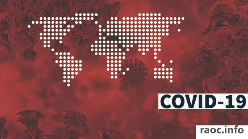 В целях обеспечения профилактики распространения коронавирусной инфекции COVID-19