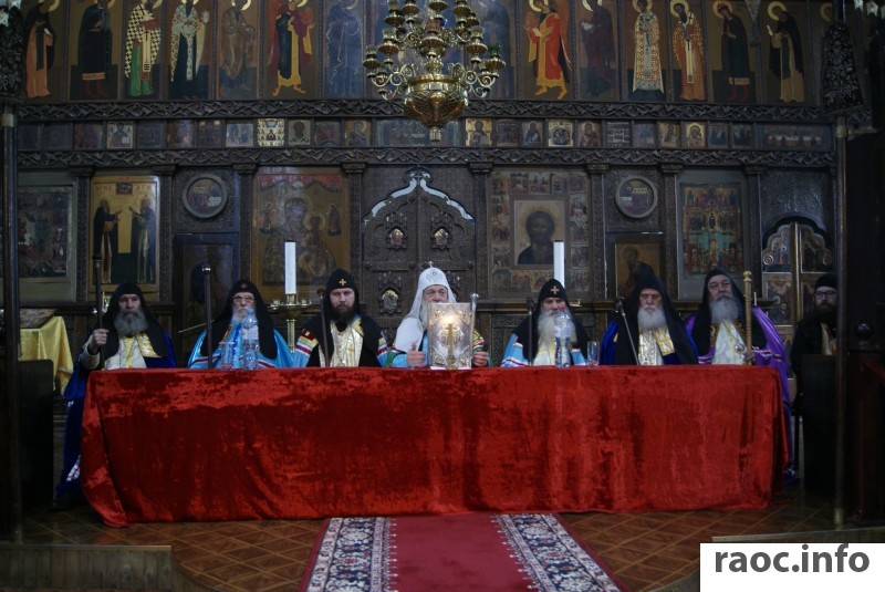 Деяния Освященного Собора Русской Древлеправославной Церкви