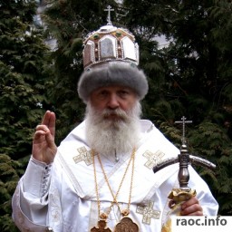 Святейший Древлеправославный Патриарх Московский и всея Руси