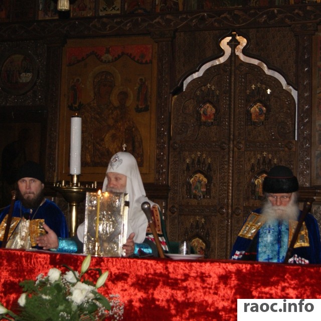 Послание клиру и древлеправославным христианам Московской Епархии